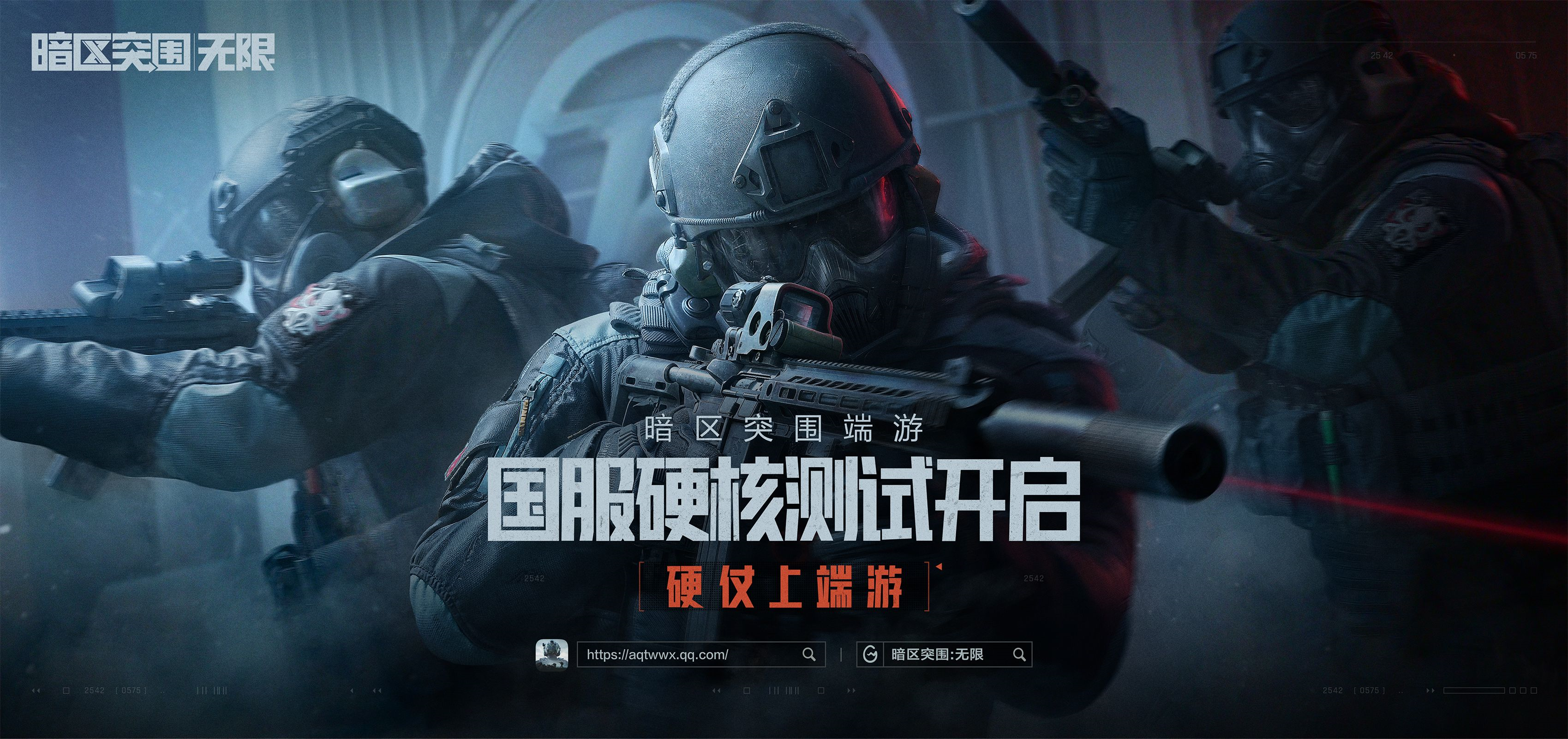 【穿越火线掌火app下载】手机收不到信息？原因与解决方法，含信号和设置问题